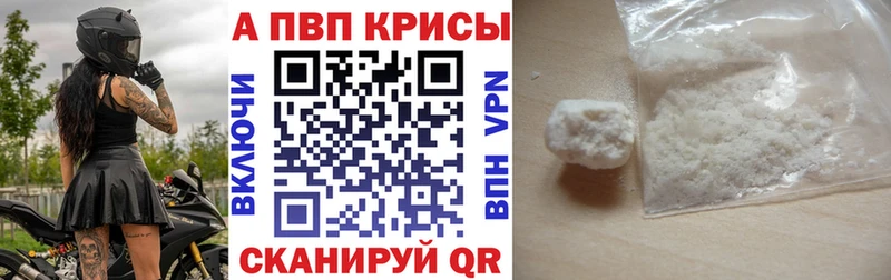 Все наркотики Лахденпохья Марихуана Альфа ПВП ОМГ ОМГ ТОР Бутират Мефедрон ГАШ Cocaine