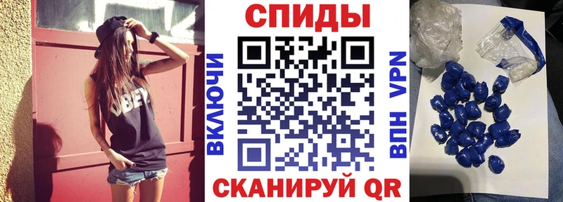 закладка  гидра онион  Амфетамин Premium  Лахденпохья 
