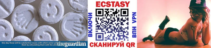 Ecstasy mix  blacksprut ссылки  Лахденпохья 