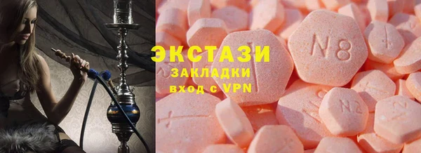 кокаин перу Гусев
