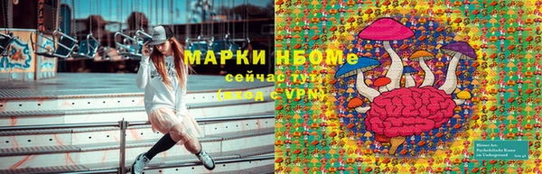 каннабис Гусь-Хрустальный