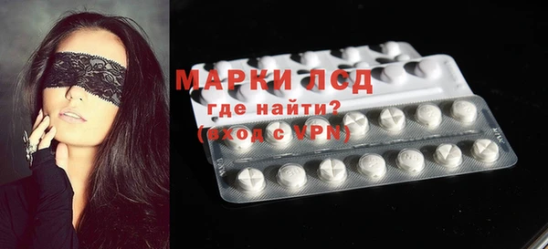 каннабис Гусь-Хрустальный