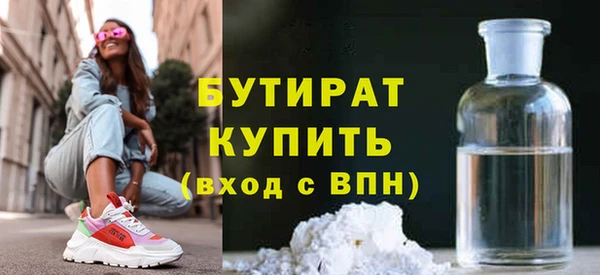 кокаин перу Гусев