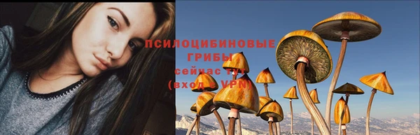 кокаин перу Гусев