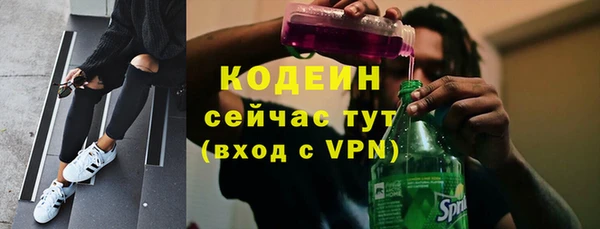 прущая мука Гусиноозёрск
