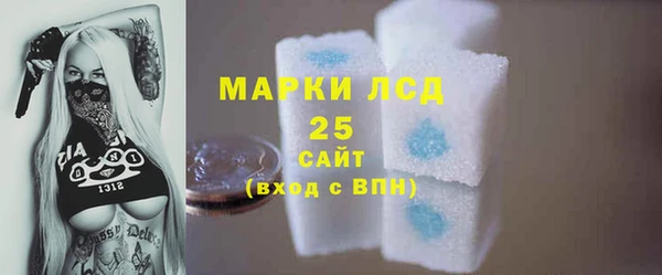 кокаин перу Гусев