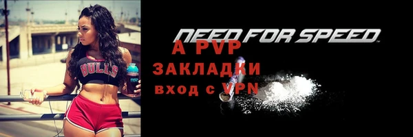 кокаин перу Гусев
