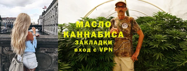 кокаин перу Гусев