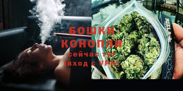 кокаин перу Гусев