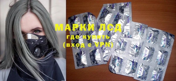 кокаин перу Гусев