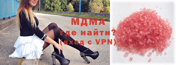 каннабис Гусь-Хрустальный