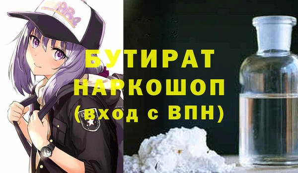 кокаин перу Гусев