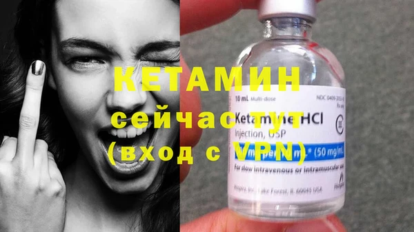 каннабис Гусь-Хрустальный