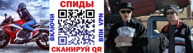 МЕТАМФЕТАМИН пудра  даркнет состав  Лахденпохья 